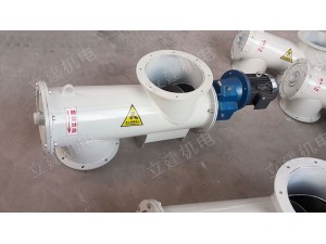 砂漿罐輸送絞刀 砂漿罐輸送絞刀